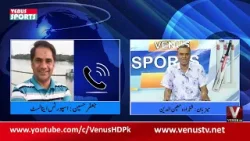 Venus Sports With Shehzada Moin | VenusHD || 25-02-2026 Venus Sports With Shehzada Moin | VenusHD || 25-02-2026