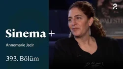 Annemarie Jacir | Cinema+ | Episode 393 @trt2