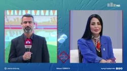 صباحكم رياضي مع نبأ الموسوي وغادة باسل