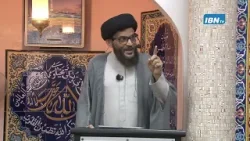 Friday Sermon: Syed Adeel Raza | 12|09|2025