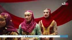 #قمرة | الأحد 18 يناير 2026م