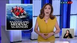 TV PATROL: Medevac ng sundalo sa BRP Sierra Madre inabot ng 10 oras dahil sa pagharang ng CCG