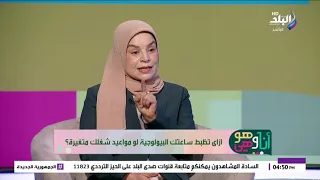 ليه بعض الناس بيكتفوا بـ4 ساعات نوم؟.. اعرف إيه اللي بيحصل لجسمك علميًا