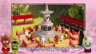 淨空老和尚寶塔落成啟用後，後續啟建迴廊經行步道
