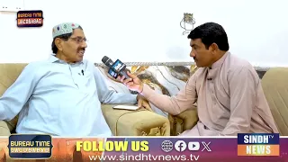 Jacobabad Time With Zain Sarki 24 September 2026 | Sindh TV News