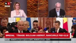 TĂNASE: „GRINDEANU a greșit ridicând TONUL prea mult. PSD NU vrea să PLECE, când se face ROCADA, să TĂNASE: „GRINDEANU a greșit ridicând TONUL prea mult. PSD NU vrea să PLECE, când se face ROCADA, să
