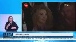 Lajme 17:00 29.12.2025