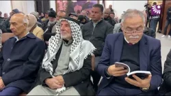 طولكرم: إطلاق كتاب نبض الحنين للمرحوم الكاتب يوسف ضميري