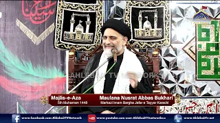 Majlis Maulana Nusrat Abbas Bukhari | 5th Muharram 1448 / 2026 | Imam Bargah Jafar e Tayyar Karachi
