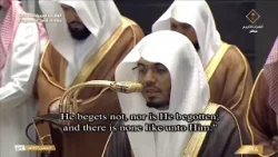 صلاة العشاء والتراويح من المسجد الحرام بمكة المكرمة | 12 رمضان 1447هـ | بث مباشر