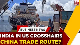 India Named In US ‘Shadow Network’ Over Chinese Goods: Trade Talks Face Fresh Test | Business News