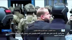 محمد الطوس : قضية الأسرى ستبقى حية فى وجداننا وعقود السجن زادتنا إيماناً بالنصر