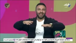 إزاي نحمي الأجداد من الاكتئاب الذي يسببه الأحفاد؟