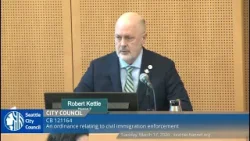 Городской совет 17.03.2026