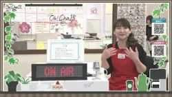 Oh！Cha 15（お茶行こう） 3月13日(金曜日)【ショップチャンネル】