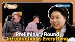 Boss Sunsil Korea Sings Tryout? [Boss in the Mirror Ep348-1] | KBS WORLD TV 260328