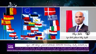 Interview: EU in raajjeyge vaki farudhunthakakaamedhu fiyavalhualhan nunimma- Safeeru Shiyan
