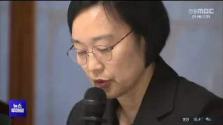 지방 몫 흡수 '미래대응기금'.. 충북도 비상