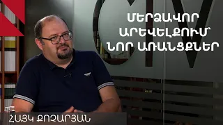 Թուրքիա-Պակիստան-Սաուդյան Արաբիա առանցքն Իսրայելի դեմ է, բայց չի հակասում ԱՄՆ-ի շահերին