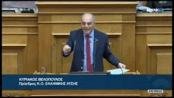 Κ. Βελόπουλος (Πρόεδρος ΕΛΛΗΝΙΚΗΣ ΛΥΣΗΣ)(Κώδικας Φορολογικής Διαδικασίας )(18/04/2024)