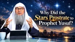 Why Did the Stars Prostrate to Prophet Yusuf in His Dream? |  Sheikh Assim Al Hakeem #hudatv