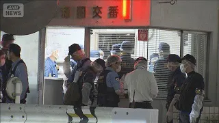 Police Officer Found Unconscious in Apparent Suicide Attempt at Hachioji Police Box – Tokyo (Sept...