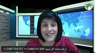 برنامج التلمذة: الشعور بالذنب المدمر ... وترياقه - دكتورة سوزيت الخوري