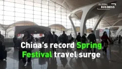 China's Spring Festival Travel Sees Record First Week