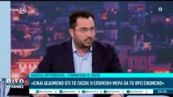 Α. Σπυρόπουλος: «Το ΠΑΣΟΚ κατεβαίνει στις εκλογές για να κερδίσει, δεν παλεύουμε για τη 2η θέση»