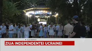 ZIUA INDEPENDEȚEI UCRAINEI