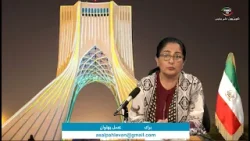 برای با عسل پهلوان برای با عسل پهلوان