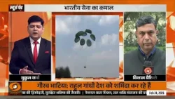 Air drop होंगे सैन्य वाहन: News Punch Air drop होंगे सैन्य वाहन: News Punch