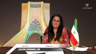 Assal 09/30/26 Wednesday 19