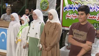 Umrah reward for 7 successful students of the Quran course in Kirkuk