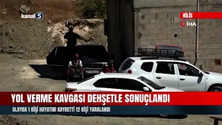 Road Rage Incident Ends in Tragedy