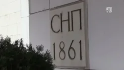 TV KANAL 9, NOVI SAD: BOGAT JANUARSKI PROGRAM DRAME SNP-A