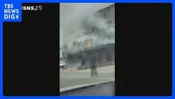 中国　湖北省の爆竹販売店で爆発12人が死亡　「春節」で多くの人が爆竹使用｜TBS NEWS DIG