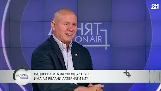 Ген. Шивиков като кандидат за вицепрезидент: Слугуваме на Европейската комисия