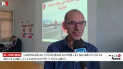 Al Hoceima:Campagne de prévention contre les accidents de la route dans les établissements scolaires