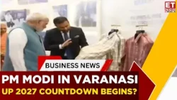 PM Modi Inaugurates Arvind’s Garment Factory In Varanasi Ahead Of 2027 UP Polls | Breaking News