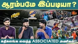 T20 World Cup Highlights | Small Teams Threat to Biggest Teams | India | England | Nepal | Pakistan