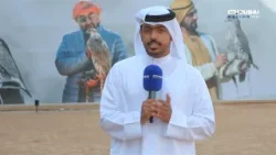 الرسالة اليومية لبطولة فزاع للصيد بالصقور - الحلقة الأولى