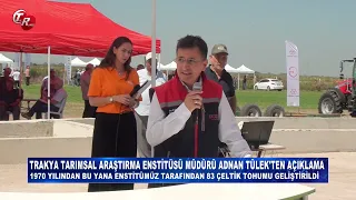 TODAY IN RUMELIA WITH GİZEM NUR AKBULUT (SEPTEMBER 16)