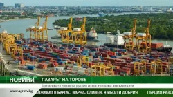 ПАЗАРЪТ НА ТОРОВЕ: Временната пауза на руския износ тревожи земеделците