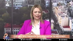 Κρυσταλλία Αρμενάκη - Υποψ. Ευρωβουλευτής ΠΑΣΟΚ ΚΙΝΑΛ | 2ΜΑΖΙ | 19.04.2024