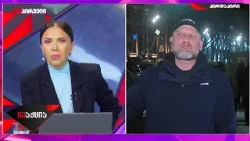 ინფლაციაზე არსებობს ოფიციალურად ერთადერთი პასუხისმგებელი ორგანო, ეს არის საქართველოს ეროვნული ბანკი