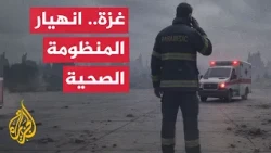 Gaza Health Ministry Warns of a Catastrophe Threatening 21,000 Patients Due to Rafah Crossing Clo...