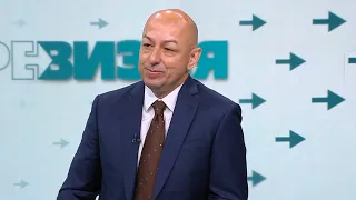Българският дълг: Защо Гърция се финансира по-евтино от нас? | РеВизия | 10 юли 2026