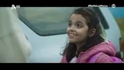 Να με λές Μαμά | Μ. Παρασκευή 22:00 & Δευτέρα & Τρίτη του Πάσχα 23:00