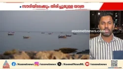 റിയാദ് ഉൾപ്പെടെയുള്ള മേഖലകളിൽ ഹൂത്തി ആക്രമണം തുടരുന്നു; സൗദിയിലേക്കുള്ള യാത്രാ പ്രതിസന്ധി നീളും